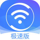 ios手机怎么翻外网