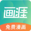 永久免费加速器下载安卓