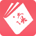 加速啦