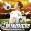旋风加速器ios