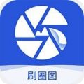 Shadowrocket24加速器小时试用