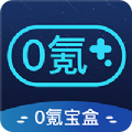 iPhone能用的vp