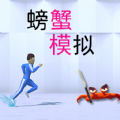 免费vps试用7天加速器ios