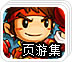 ssr公益节点