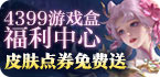 ss免费节点2023