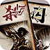 极光ip加速