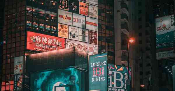 安全加速器